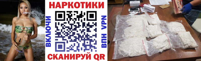 Конопля Петухово