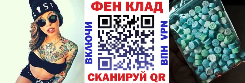kraken сайт  Петухово  Amphetamine VHQ 