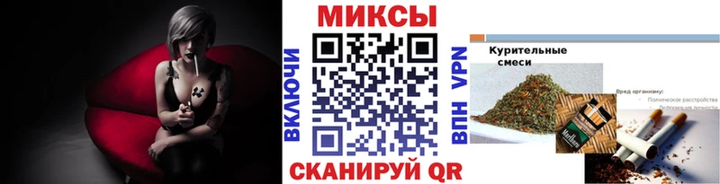 БУТИРАТ бутик Петухово