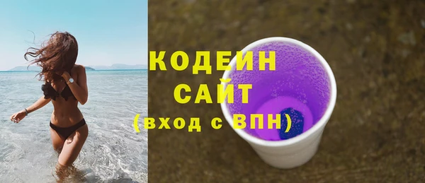 метадон Зерноград