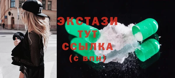 первитин Баксан