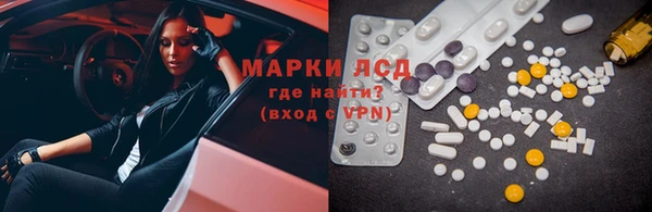 первитин Баксан