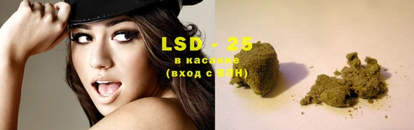 кокаин Балабаново