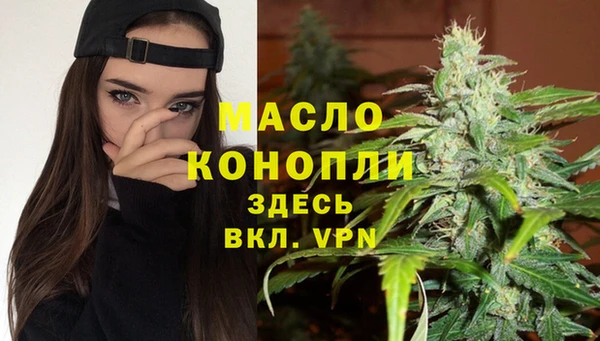 кокаин Балабаново