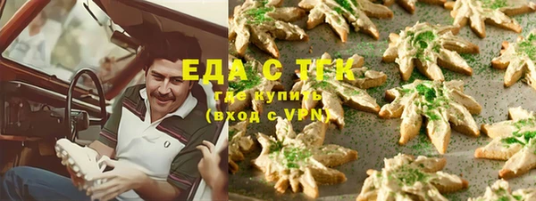 первитин Баксан