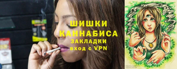 кокаин Балабаново