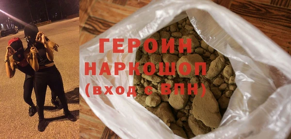 mdpv Пестово
