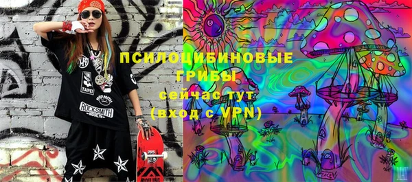 первитин Баксан
