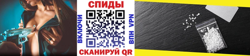 Первитин Methamphetamine  Петухово 