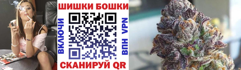 Шишки марихуана MAZAR  где найти наркотики  Петухово 